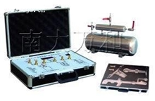 DPCY系列饱和蒸气压测定实验装置（静态法）