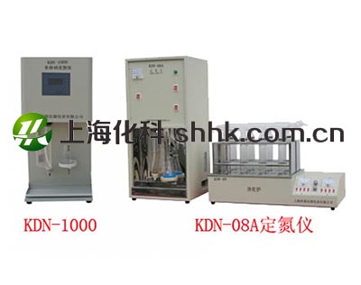 全自动定氮仪KDN-1000