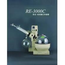 RE-3000C旋转蒸发器，卧式标准磨口冷凝管