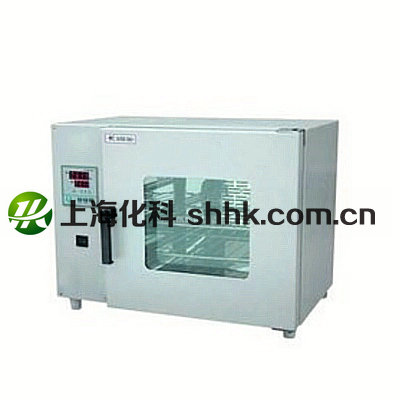 DHG-9203A台式数显电热恒温鼓风干燥箱 烘箱 烤箱250℃