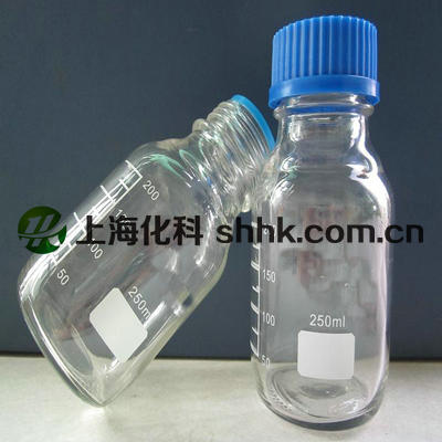 250ml颗粒度专用取样瓶 无菌瓶 清洁瓶