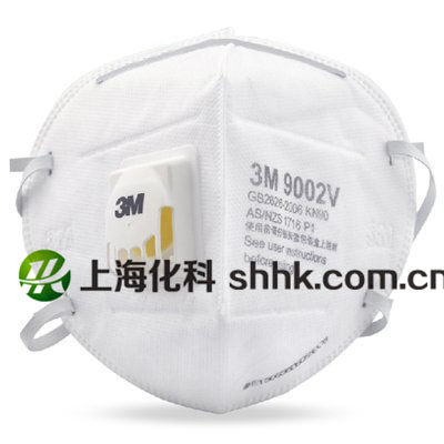 9002V带呼吸阀单片塑封包装颗粒物防口罩（头戴式） 整箱|||3M