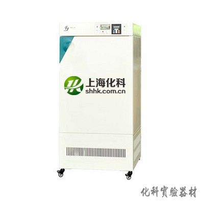 MJP-250霉菌培养箱