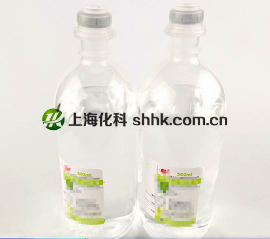 灭菌水 无菌水 蒸馏水 医用 无菌  药物稀释剂500ml