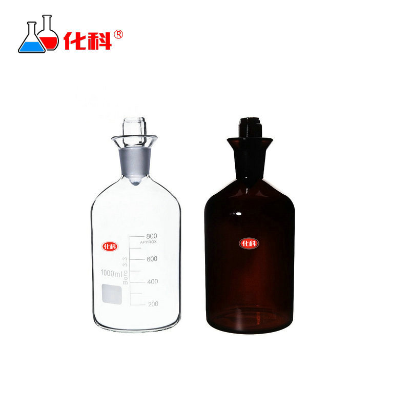 溶解氧瓶 污水瓶 棕色 玻璃污水瓶 带水封 单盖双盖 棕色透明
